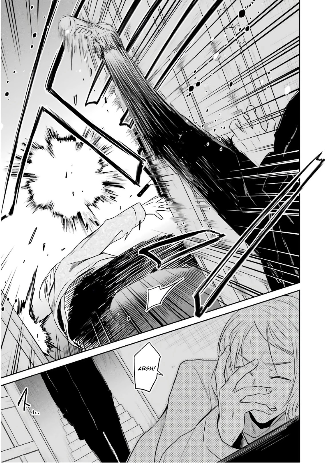 Sensei no yasashi koroshi kata Chapter 10 page 57 - Chapter 10: I look forward to the special lesson!
