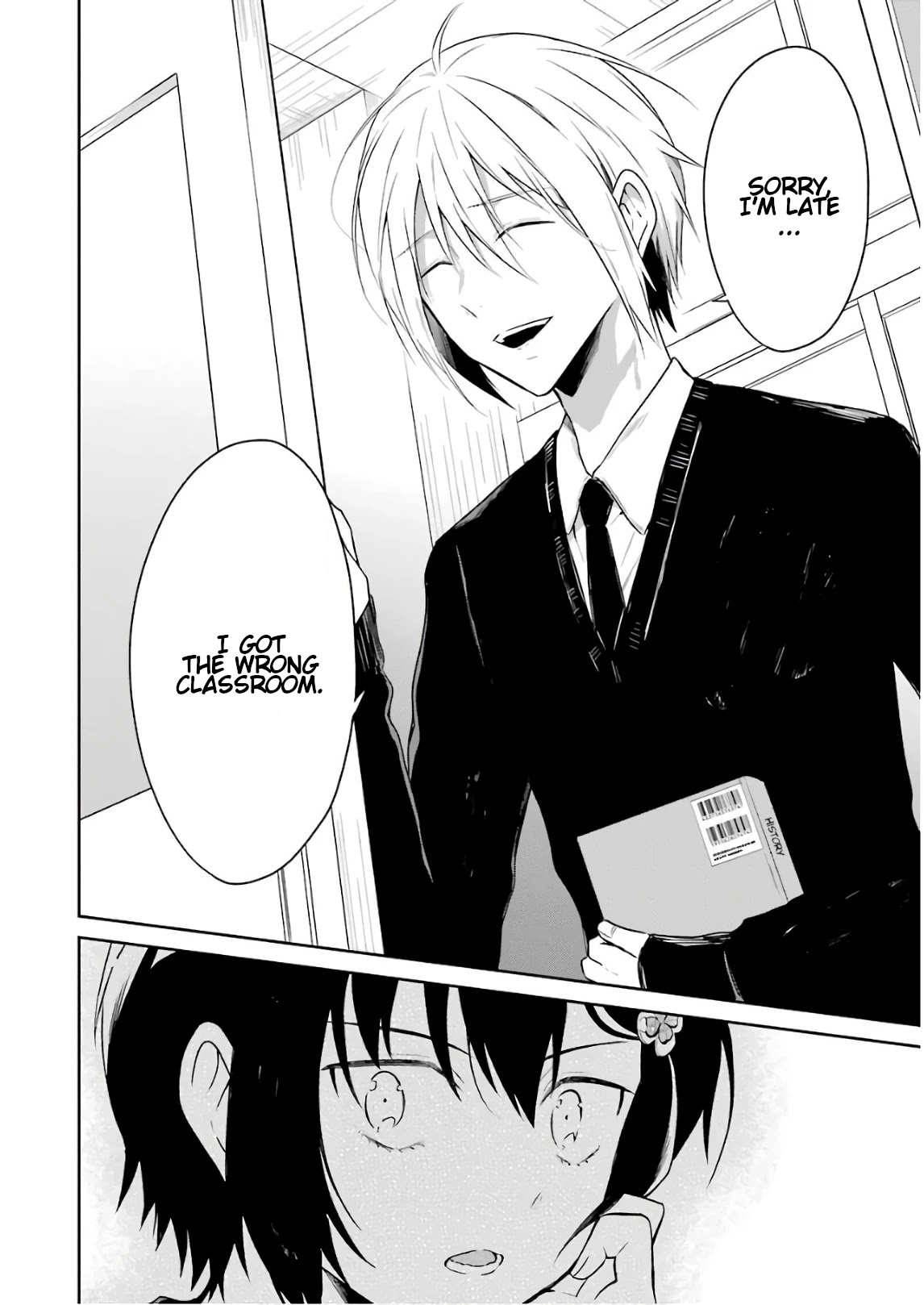 Sensei no yasashi koroshi kata Chapter 10 page 6 - Chapter 10: I look forward to the special lesson!