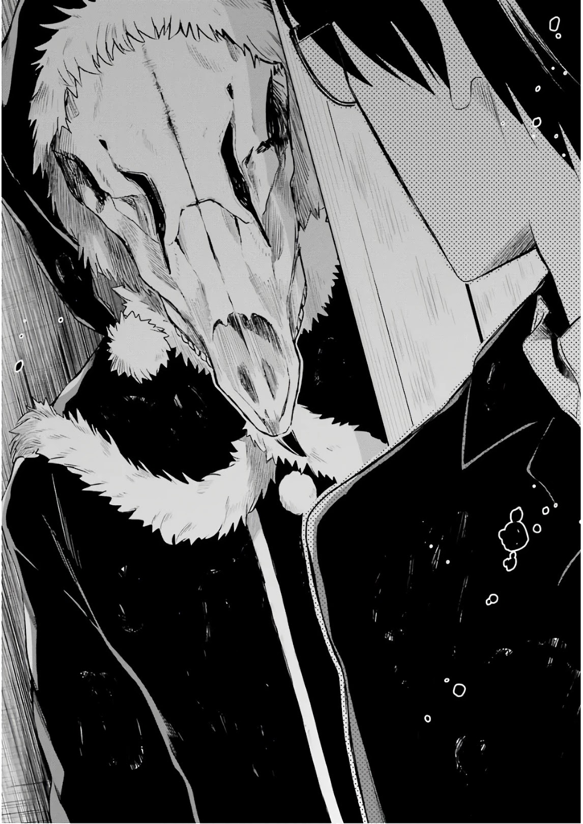 Sensei no yasashi koroshi kata Chapter 10 page 60 - Chapter 10: I look forward to the special lesson!