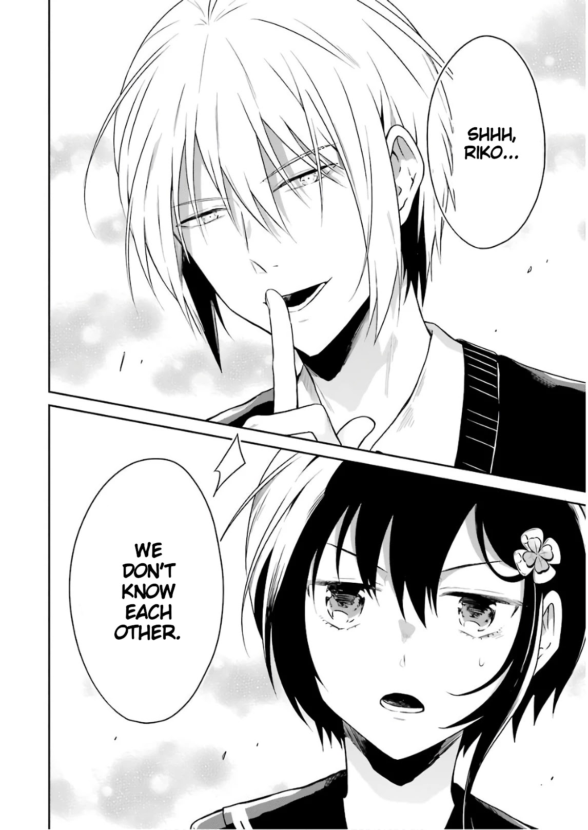 Sensei no yasashi koroshi kata Chapter 10 page 8 - Chapter 10: I look forward to the special lesson!