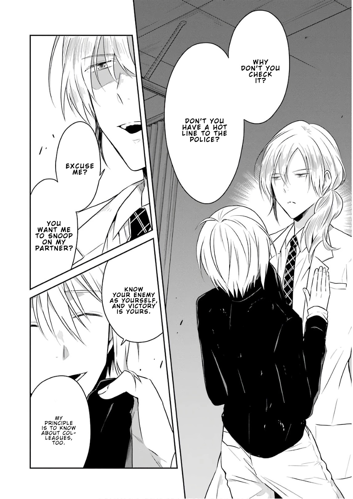Sensei no yasashi koroshi kata Chapter 11 page 10 - Chapter 11: Where are you, Sato-Sensei?