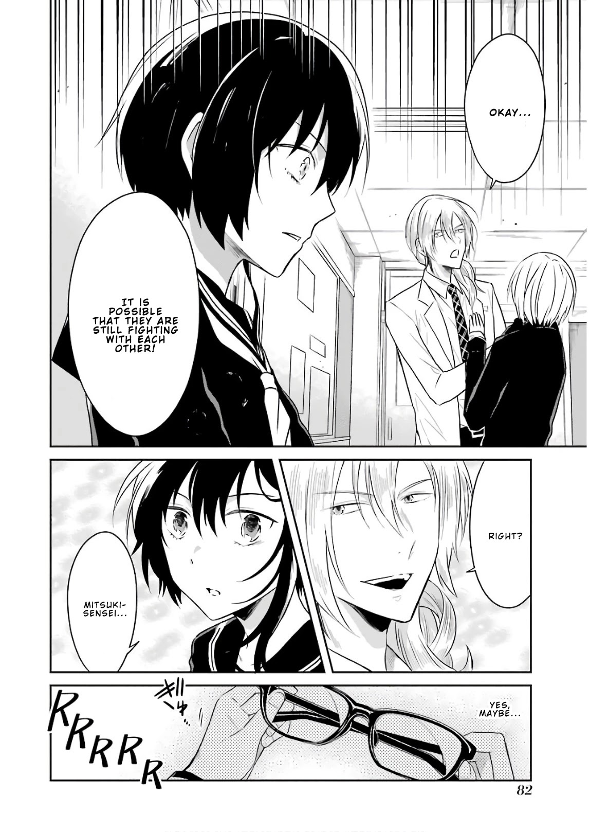 Sensei no yasashi koroshi kata Chapter 11 page 12 - Chapter 11: Where are you, Sato-Sensei?