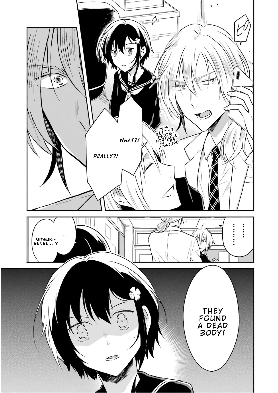 Sensei no yasashi koroshi kata Chapter 11 page 13 - Chapter 11: Where are you, Sato-Sensei?