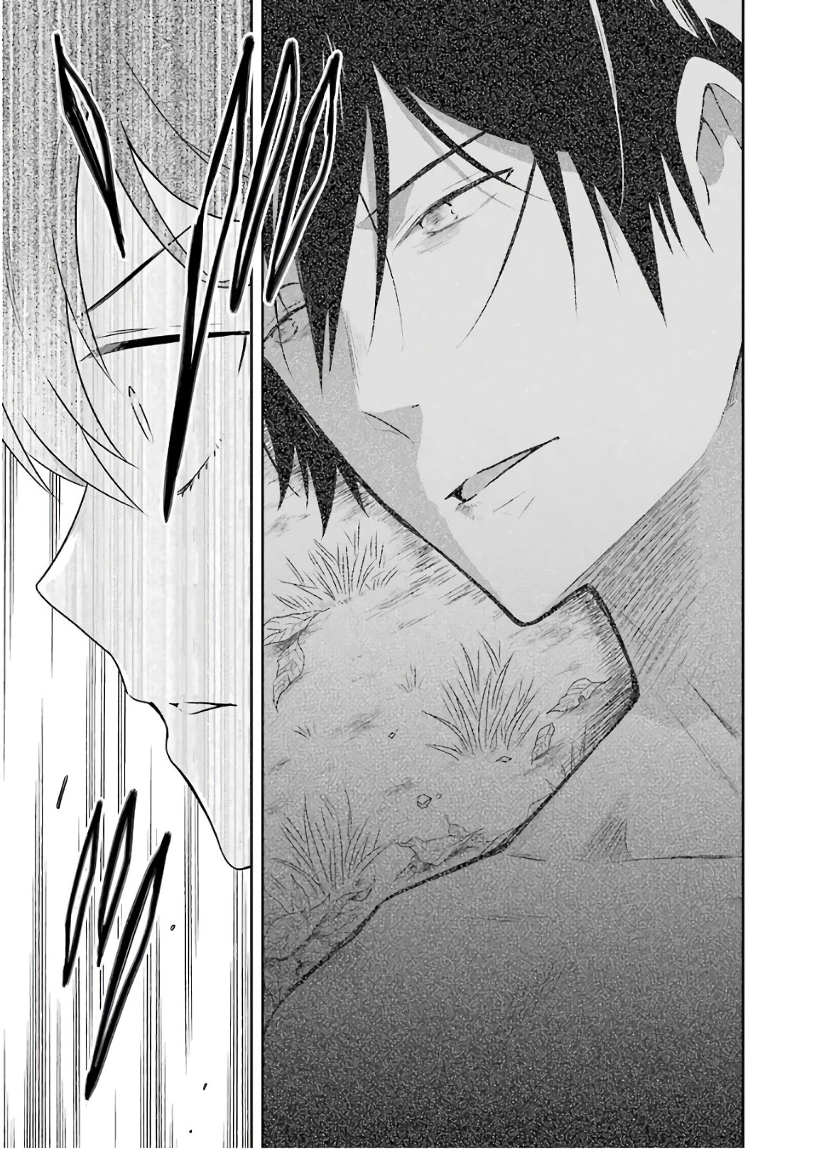 Sensei no yasashi koroshi kata Chapter 11 page 19 - Chapter 11: Where are you, Sato-Sensei?