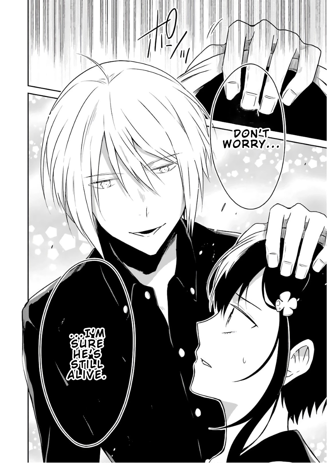Sensei no yasashi koroshi kata Chapter 11 page 20 - Chapter 11: Where are you, Sato-Sensei?