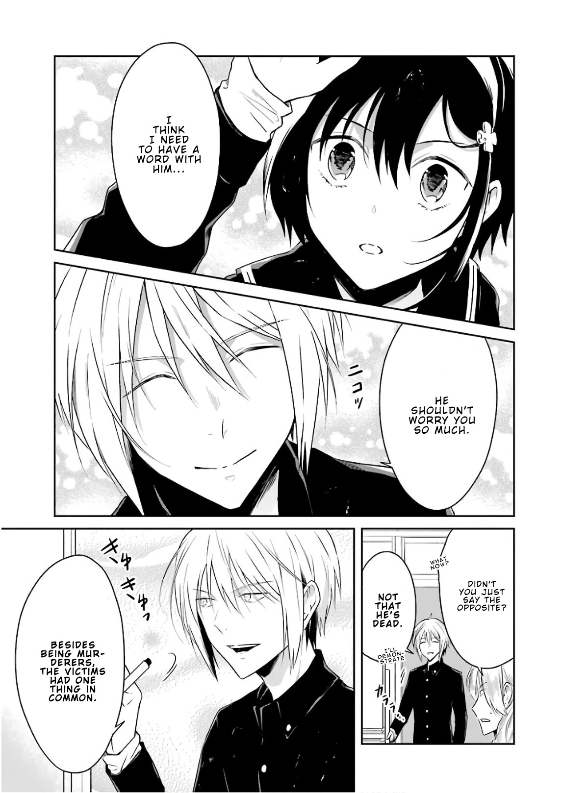 Sensei no yasashi koroshi kata Chapter 11 page 21 - Chapter 11: Where are you, Sato-Sensei?
