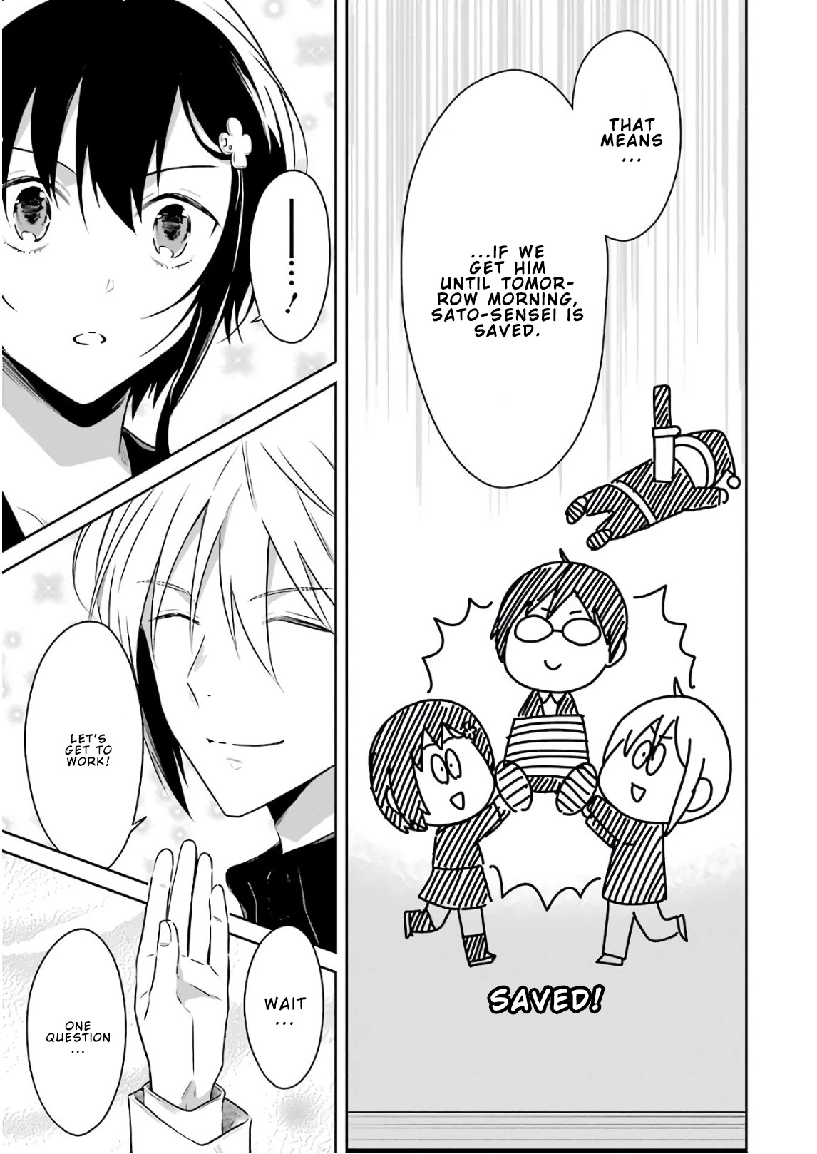 Sensei no yasashi koroshi kata Chapter 11 page 23 - Chapter 11: Where are you, Sato-Sensei?