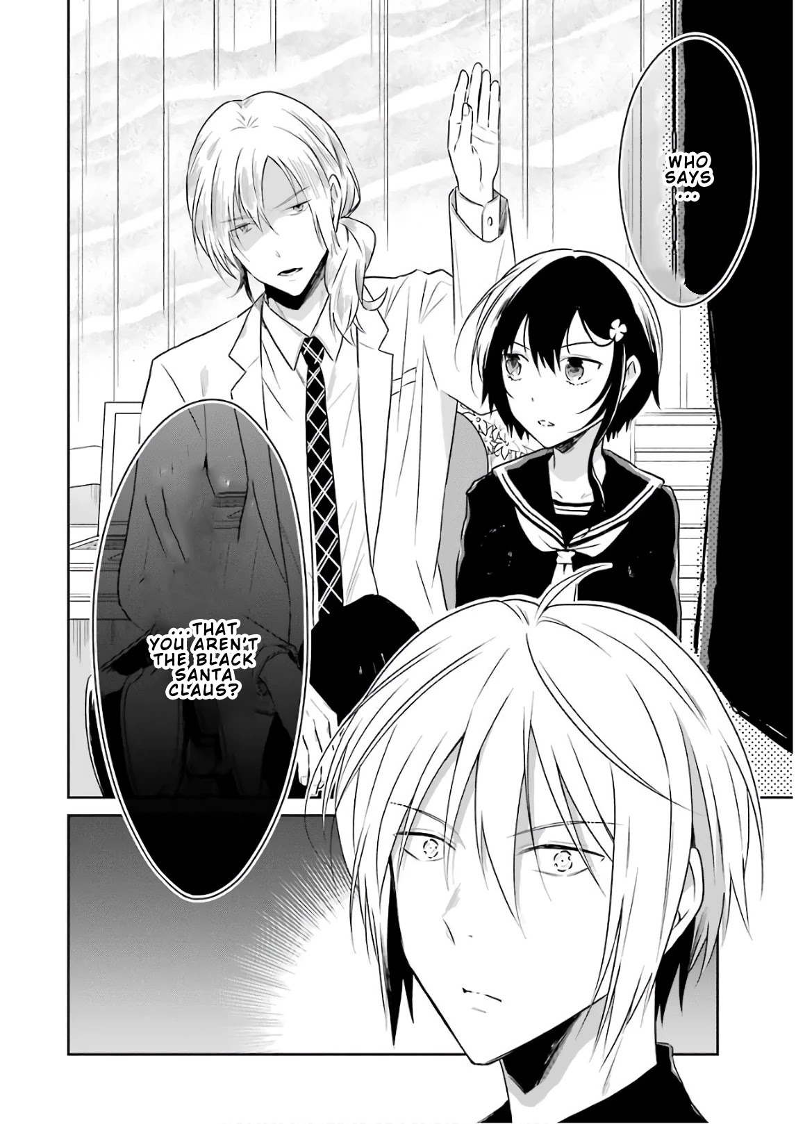Sensei no yasashi koroshi kata Chapter 11 page 24 - Chapter 11: Where are you, Sato-Sensei?