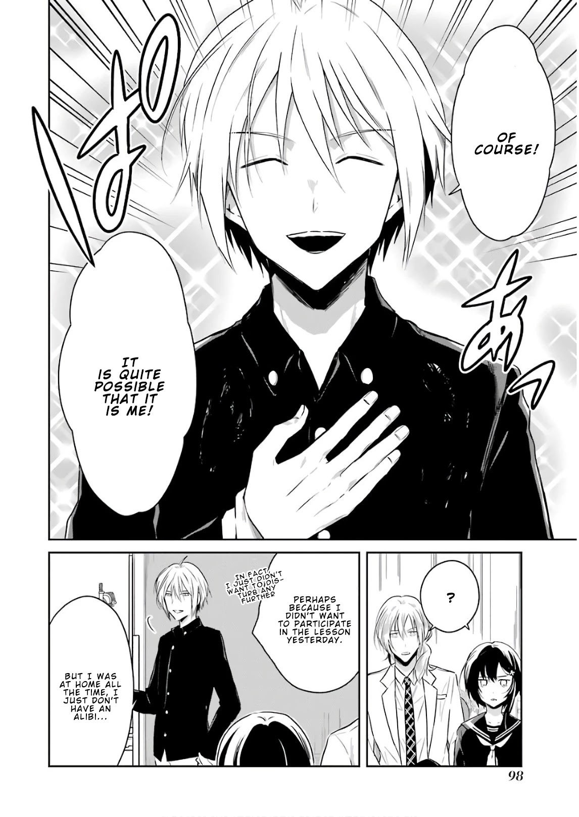 Sensei no yasashi koroshi kata Chapter 11 page 28 - Chapter 11: Where are you, Sato-Sensei?
