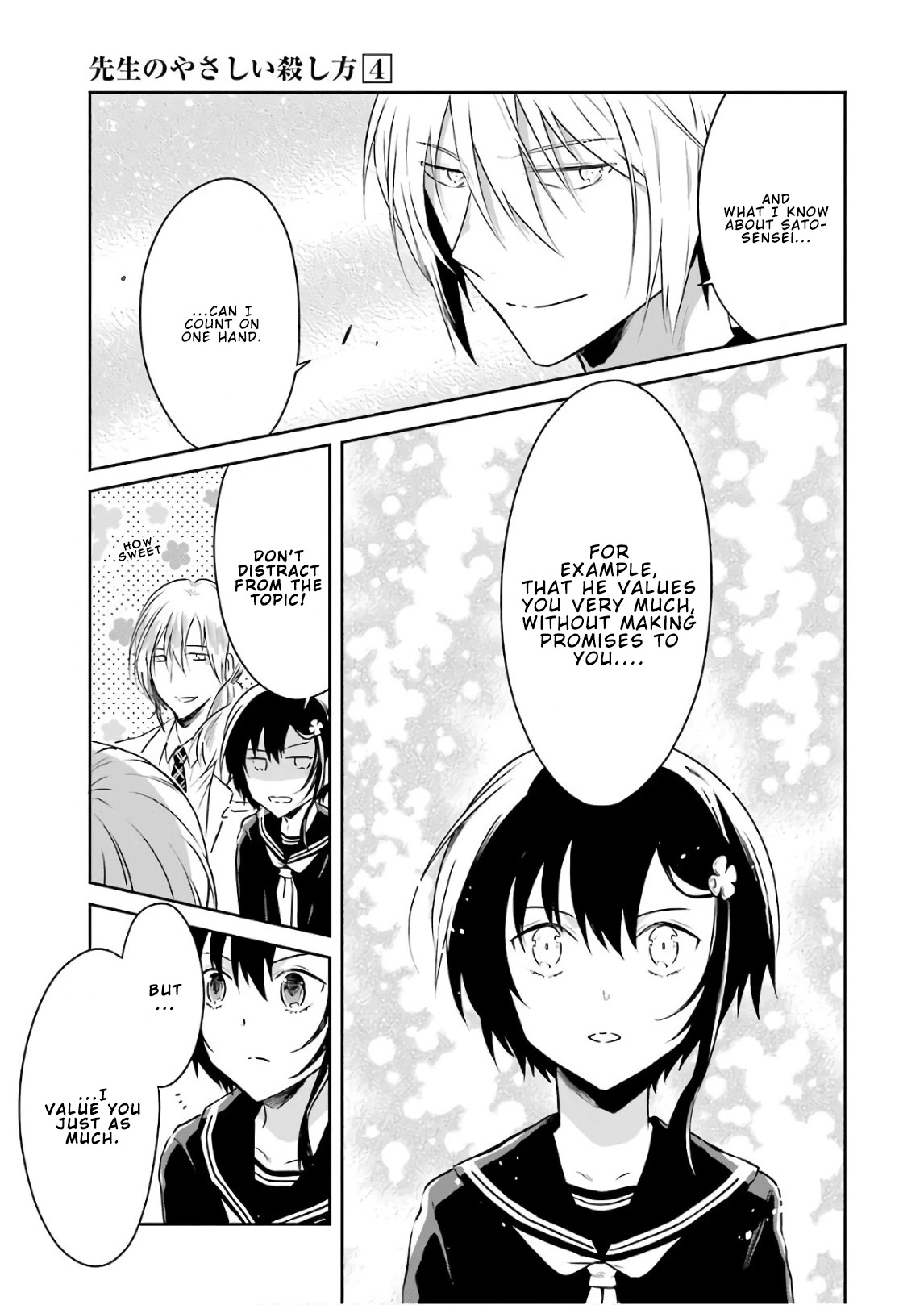 Sensei no yasashi koroshi kata Chapter 11 page 29 - Chapter 11: Where are you, Sato-Sensei?