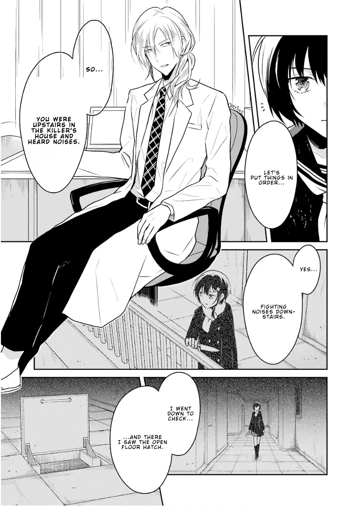 Sensei no yasashi koroshi kata Chapter 11 page 3 - Chapter 11: Where are you, Sato-Sensei?