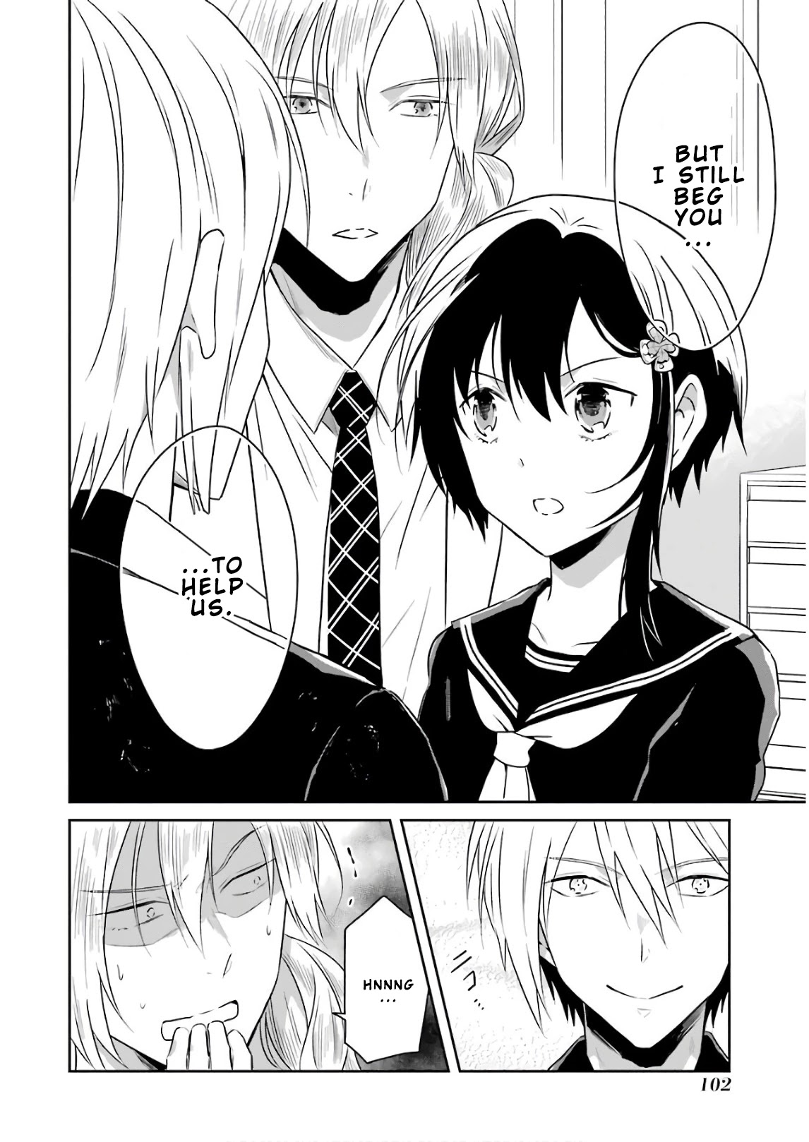Sensei no yasashi koroshi kata Chapter 11 page 32 - Chapter 11: Where are you, Sato-Sensei?