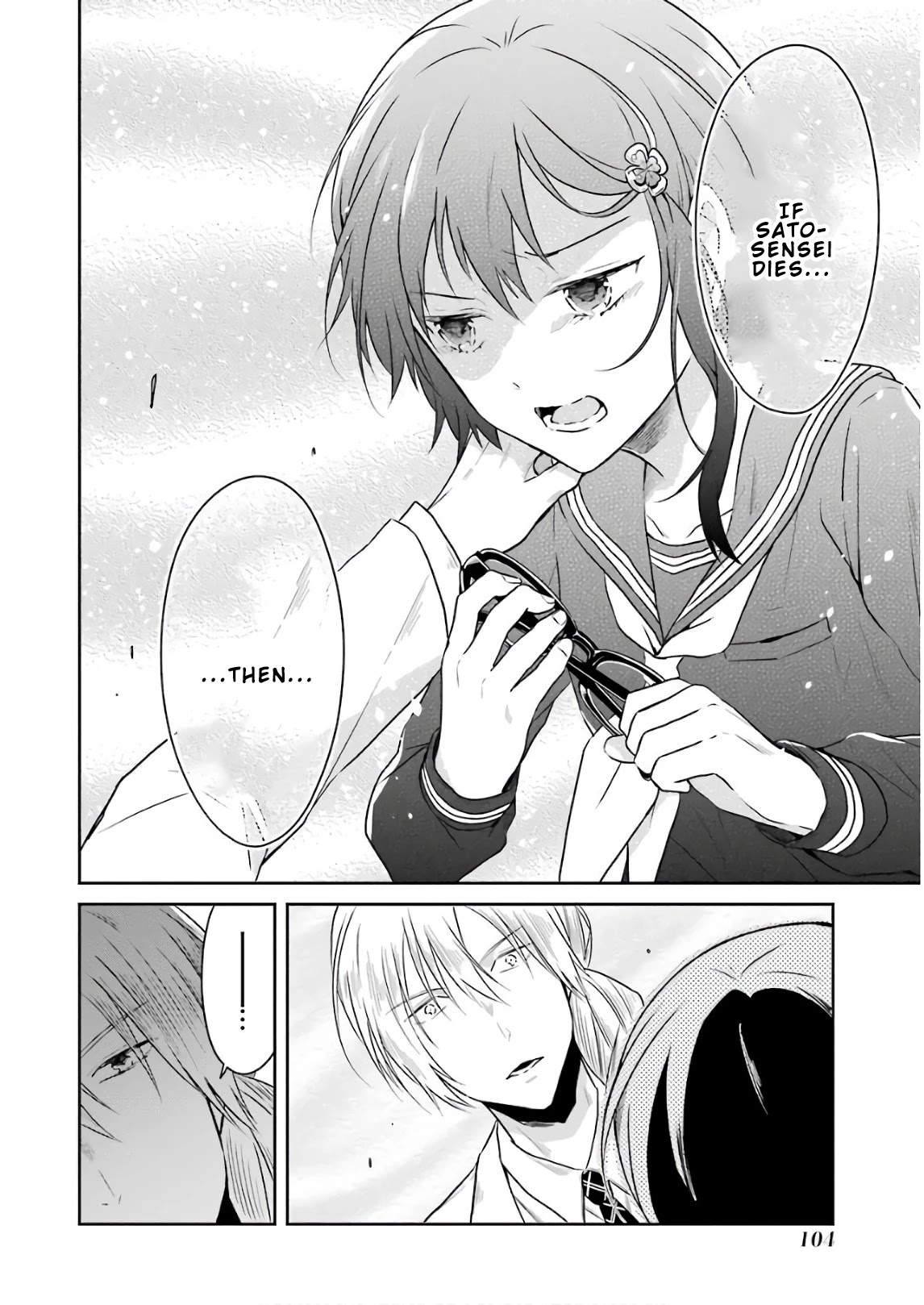 Sensei no yasashi koroshi kata Chapter 11 page 34 - Chapter 11: Where are you, Sato-Sensei?