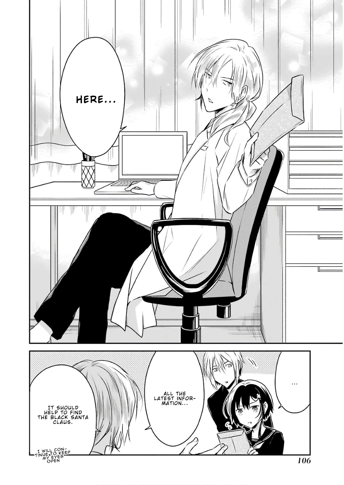 Sensei no yasashi koroshi kata Chapter 11 page 36 - Chapter 11: Where are you, Sato-Sensei?