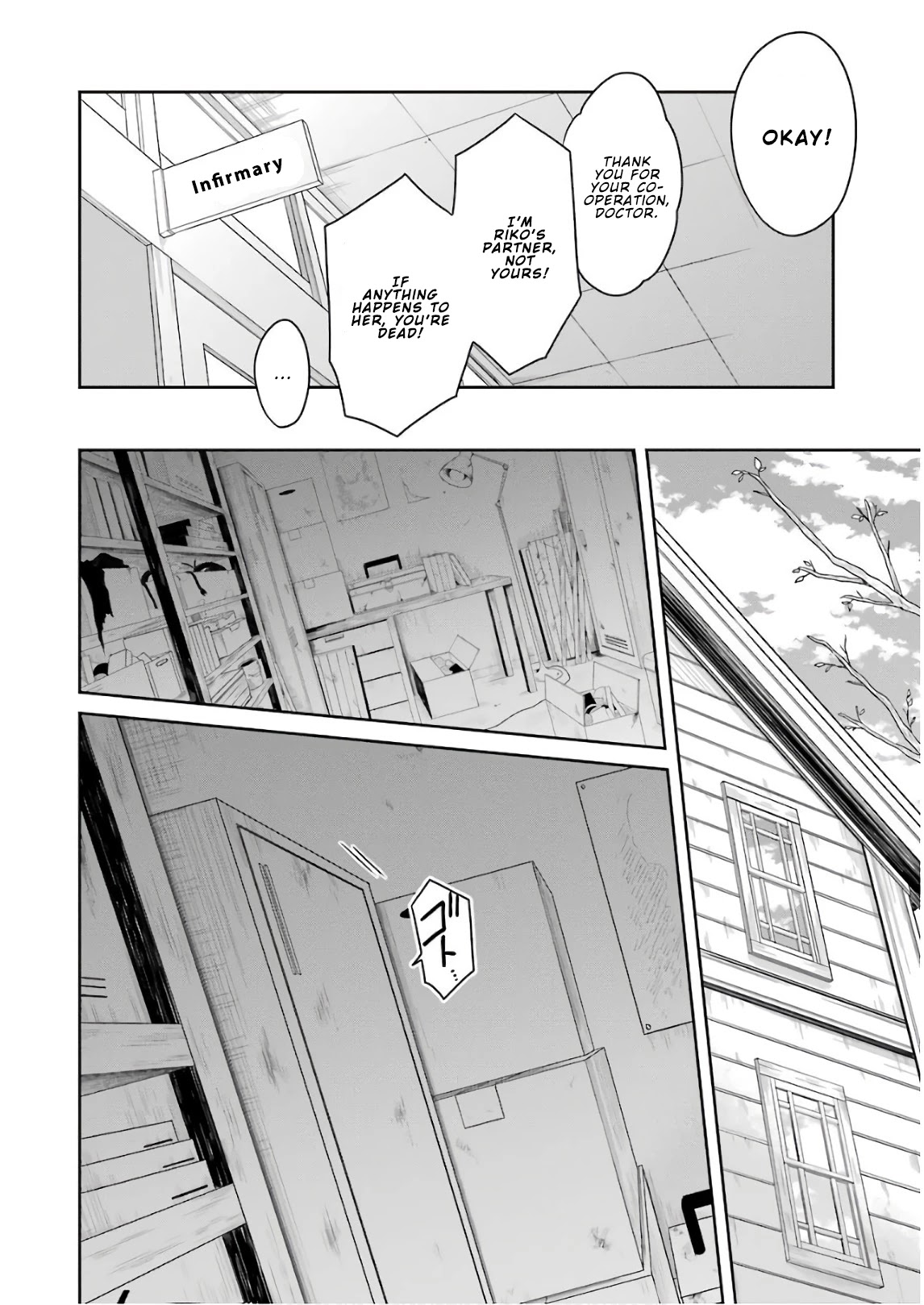 Sensei no yasashi koroshi kata Chapter 11 page 38 - Chapter 11: Where are you, Sato-Sensei?