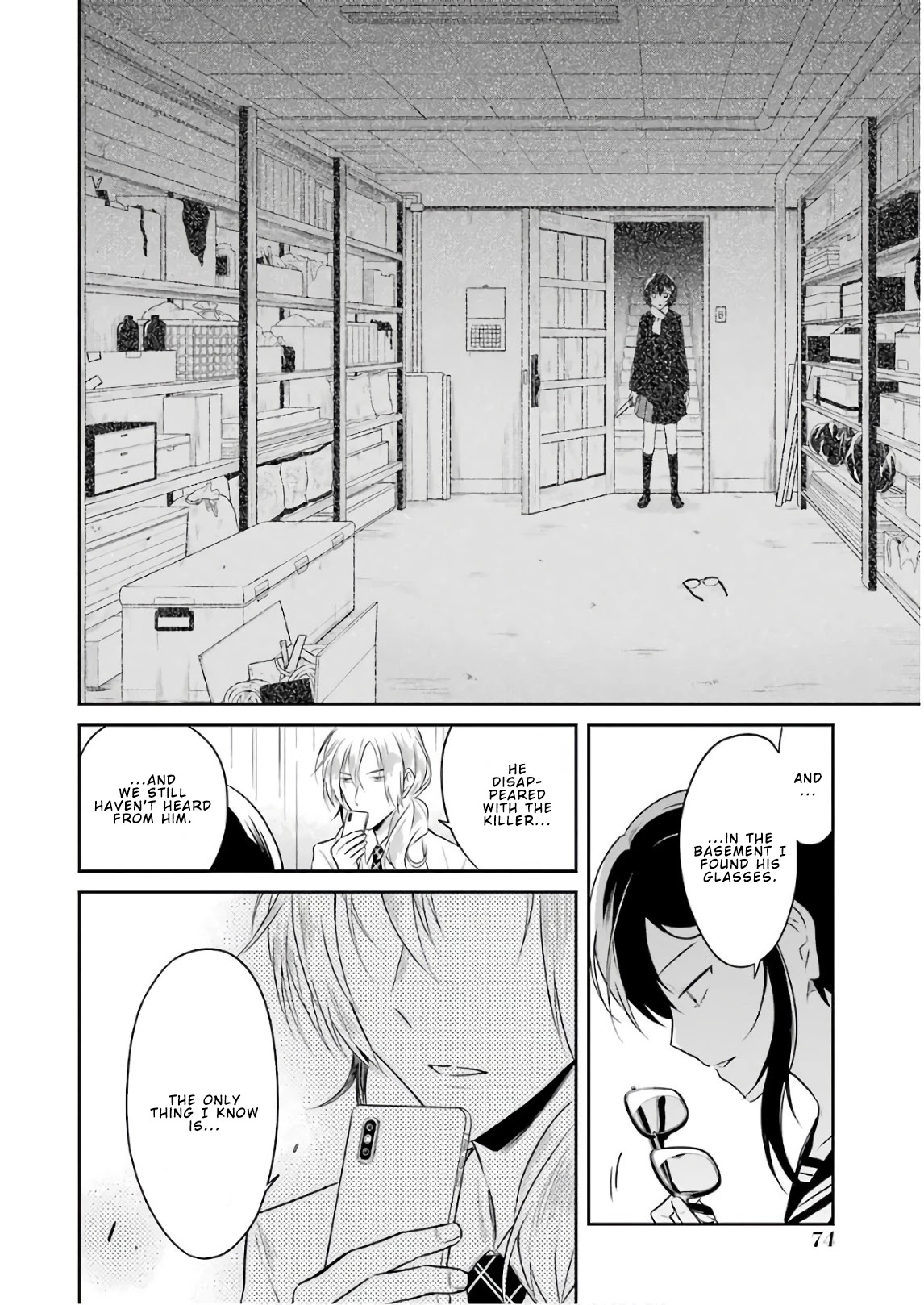 Sensei no yasashi koroshi kata Chapter 11 page 4 - Chapter 11: Where are you, Sato-Sensei?