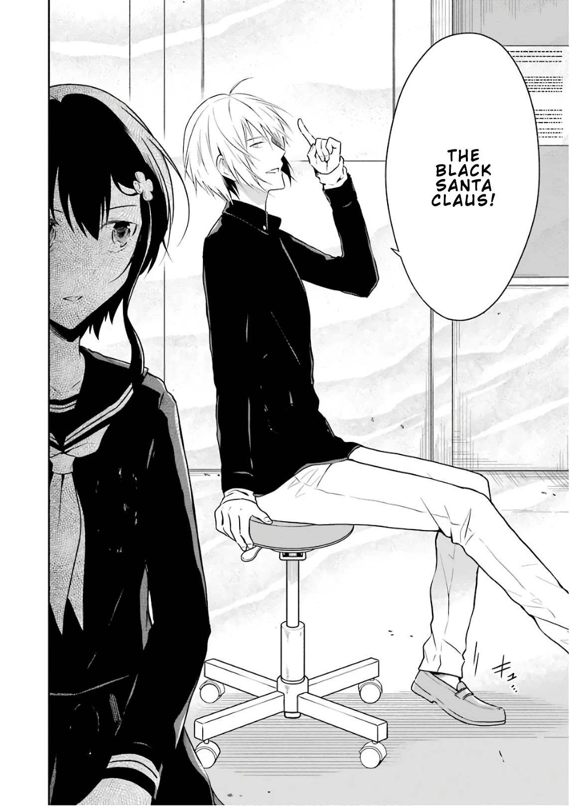 Sensei no yasashi koroshi kata Chapter 11 page 6 - Chapter 11: Where are you, Sato-Sensei?