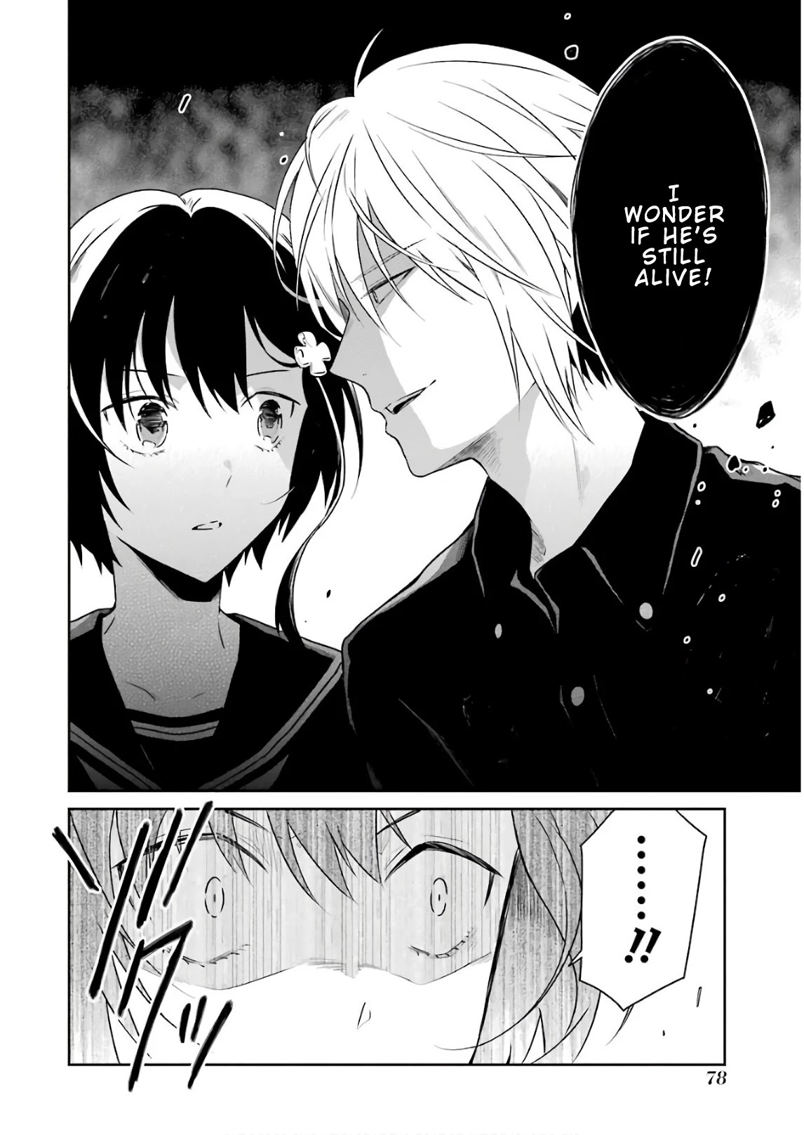 Sensei no yasashi koroshi kata Chapter 11 page 8 - Chapter 11: Where are you, Sato-Sensei?