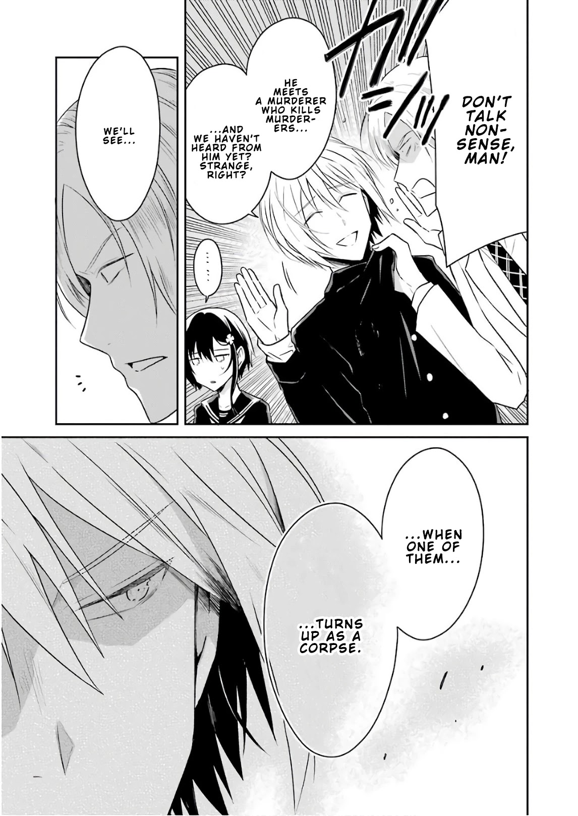 Sensei no yasashi koroshi kata Chapter 11 page 9 - Chapter 11: Where are you, Sato-Sensei?