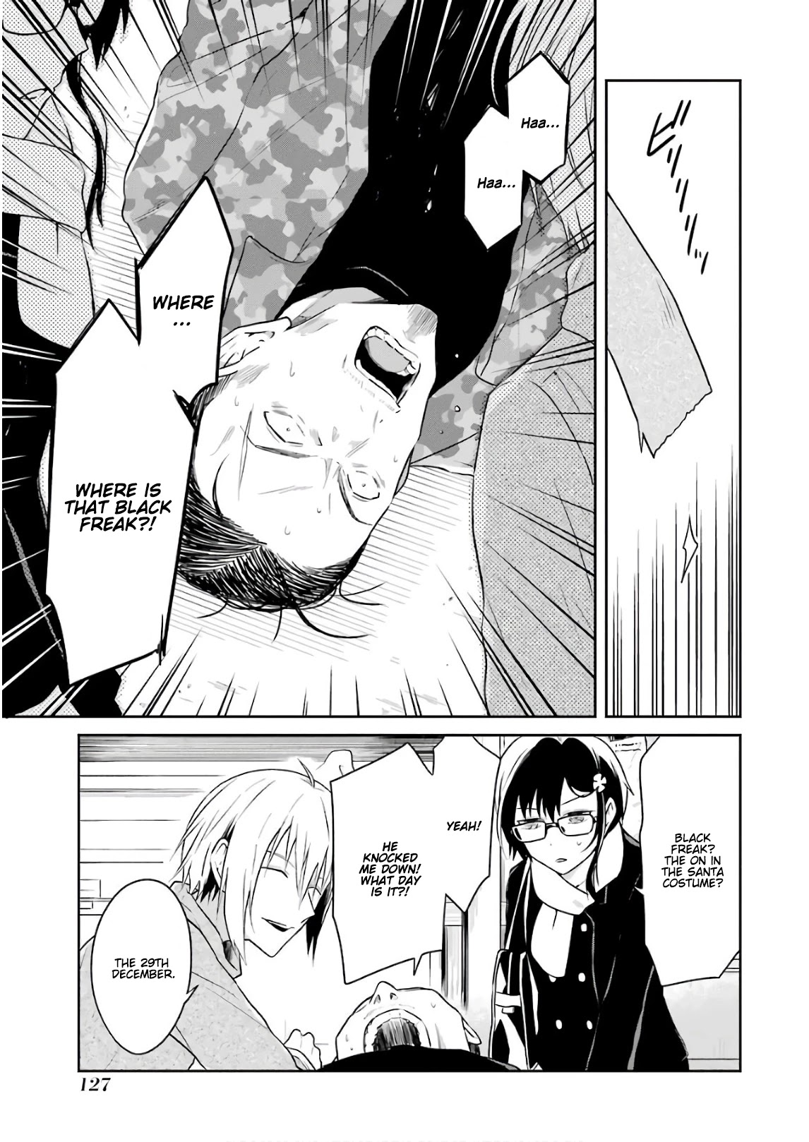 Sensei no yasashi koroshi kata Chapter 12 page 17 - Chapter 12: I will find you!
