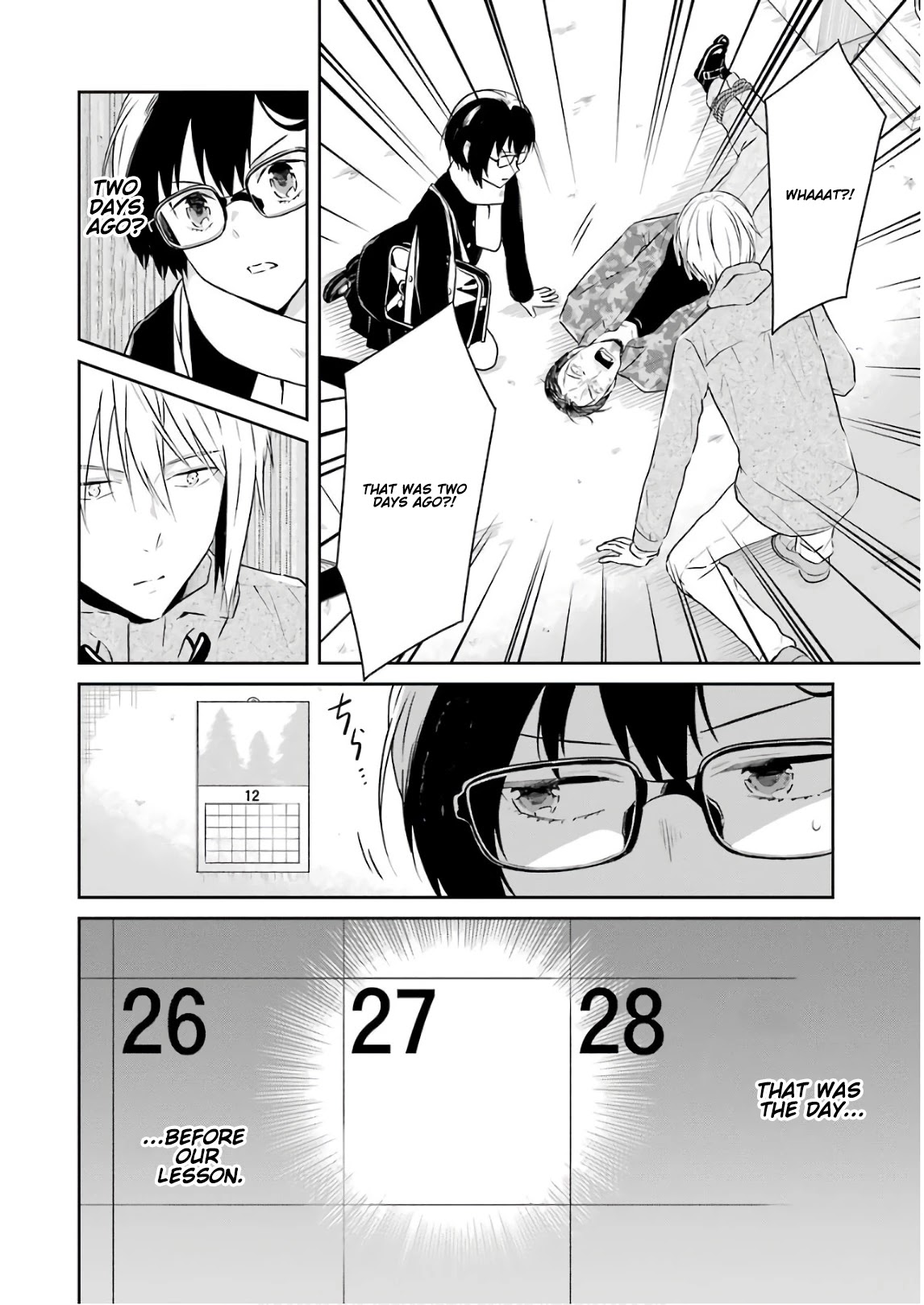 Sensei no yasashi koroshi kata Chapter 12 page 18 - Chapter 12: I will find you!