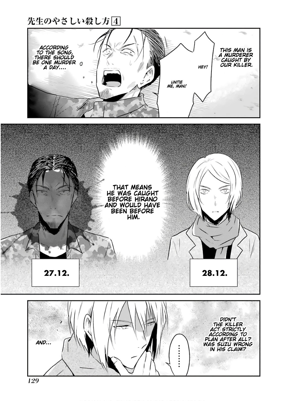 Sensei no yasashi koroshi kata Chapter 12 page 19 - Chapter 12: I will find you!