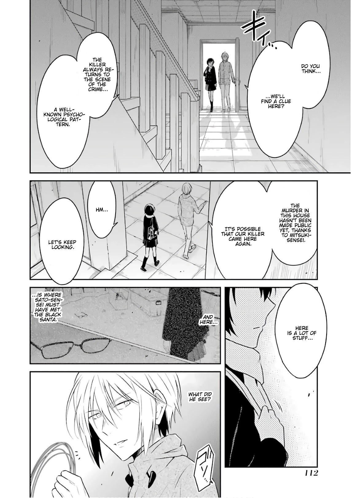 Sensei no yasashi koroshi kata Chapter 12 page 2 - Chapter 12: I will find you!