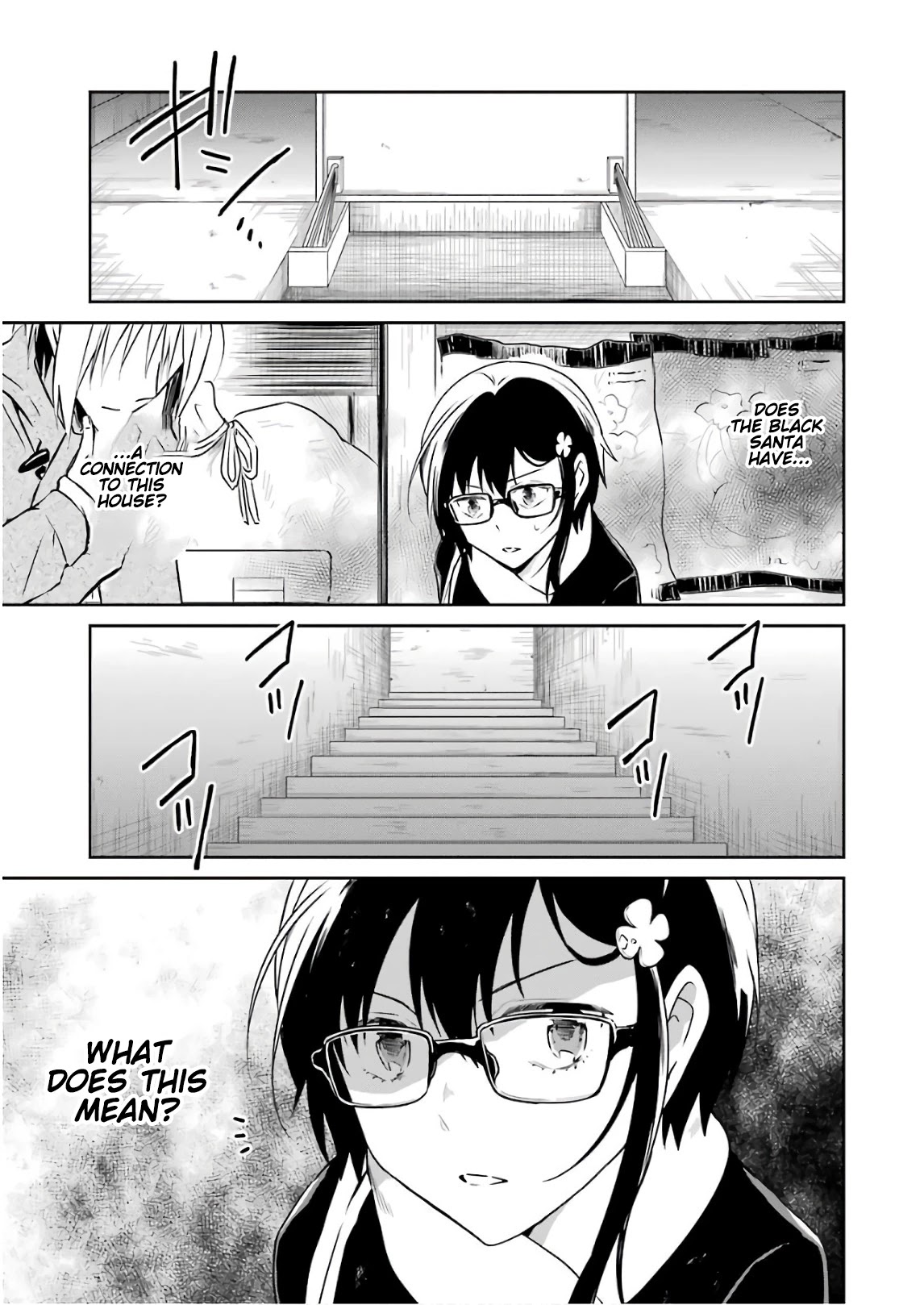Sensei no yasashi koroshi kata Chapter 12 page 21 - Chapter 12: I will find you!