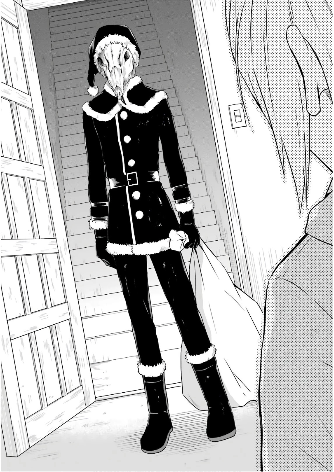 Sensei no yasashi koroshi kata Chapter 12 page 22 - Chapter 12: I will find you!