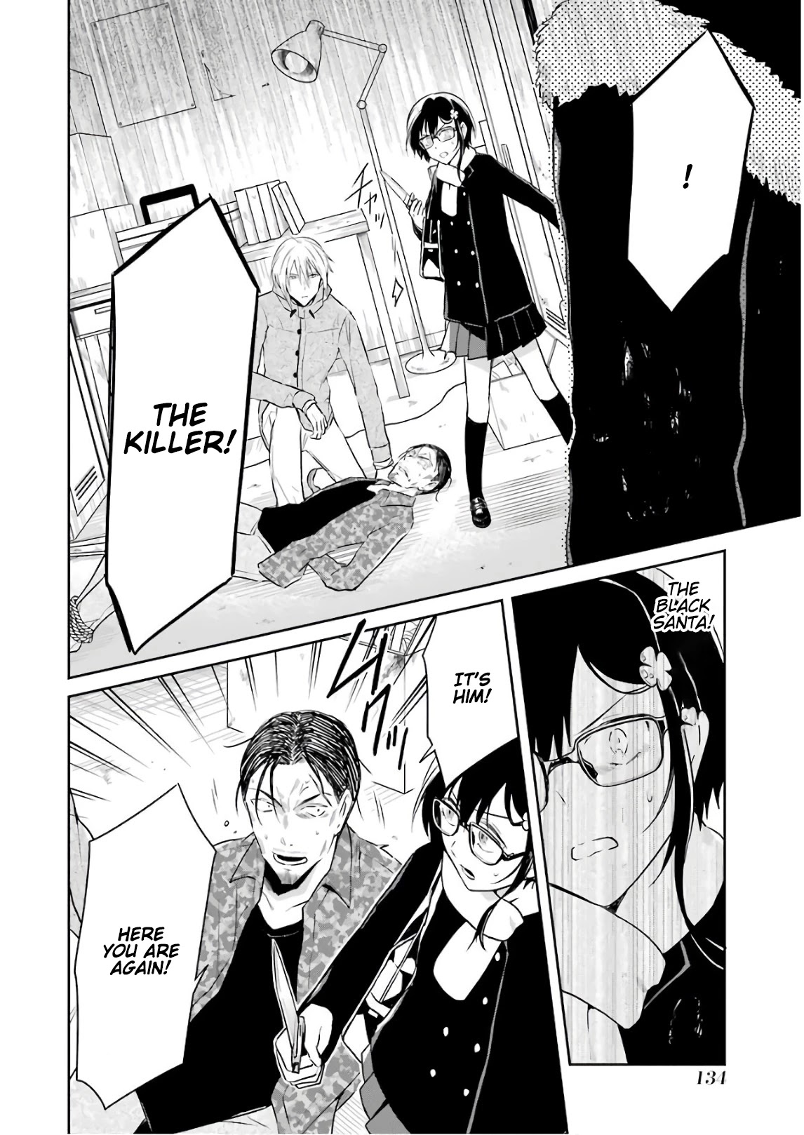 Sensei no yasashi koroshi kata Chapter 12 page 24 - Chapter 12: I will find you!