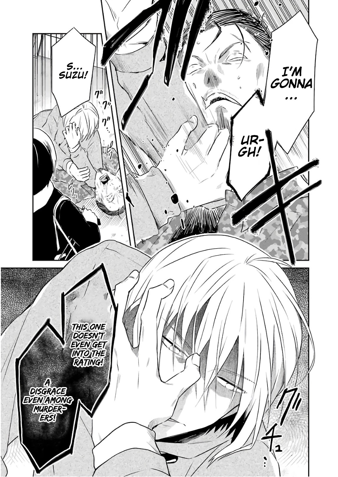Sensei no yasashi koroshi kata Chapter 12 page 25 - Chapter 12: I will find you!