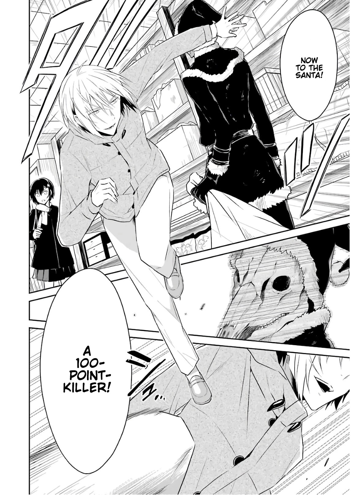 Sensei no yasashi koroshi kata Chapter 12 page 26 - Chapter 12: I will find you!