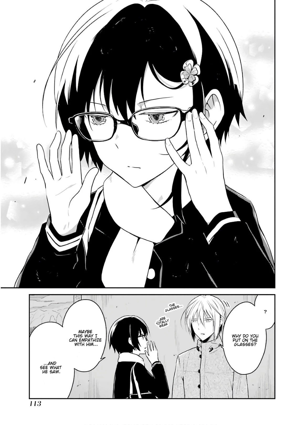 Sensei no yasashi koroshi kata Chapter 12 page 3 - Chapter 12: I will find you!