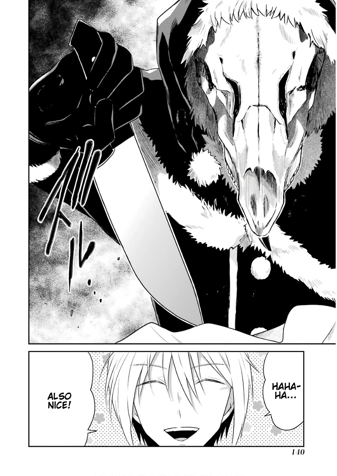 Sensei no yasashi koroshi kata Chapter 12 page 30 - Chapter 12: I will find you!