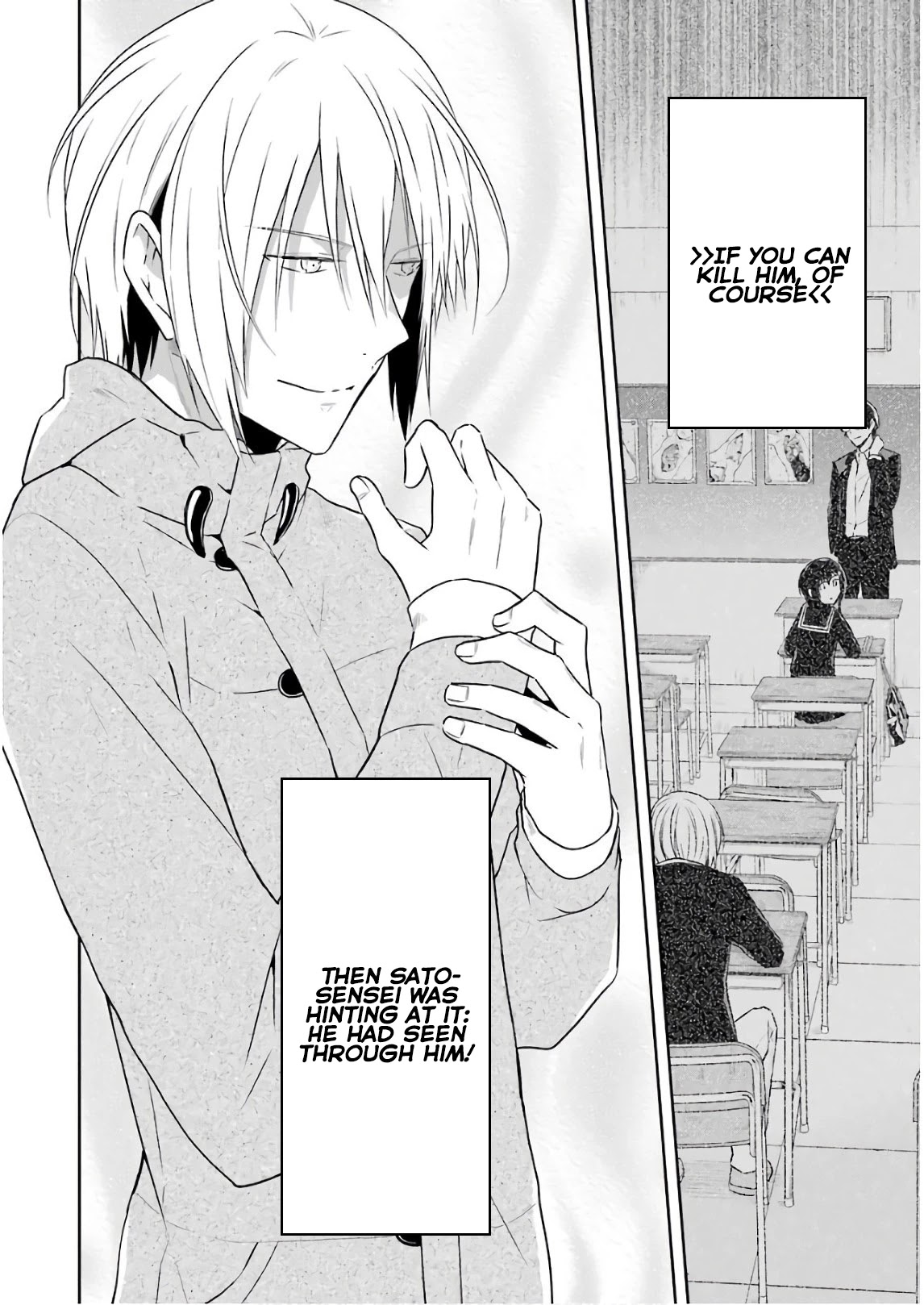 Sensei no yasashi koroshi kata Chapter 12 page 34 - Chapter 12: I will find you!