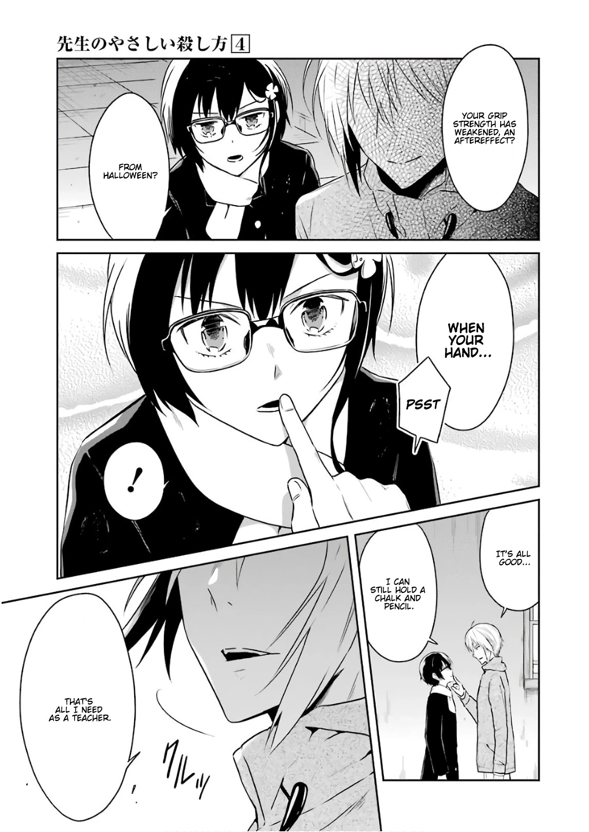 Sensei no yasashi koroshi kata Chapter 12 page 35 - Chapter 12: I will find you!