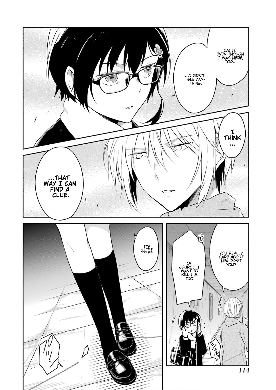 Sensei no yasashi koroshi kata Chapter 12 page 4 - Chapter 12: I will find you!