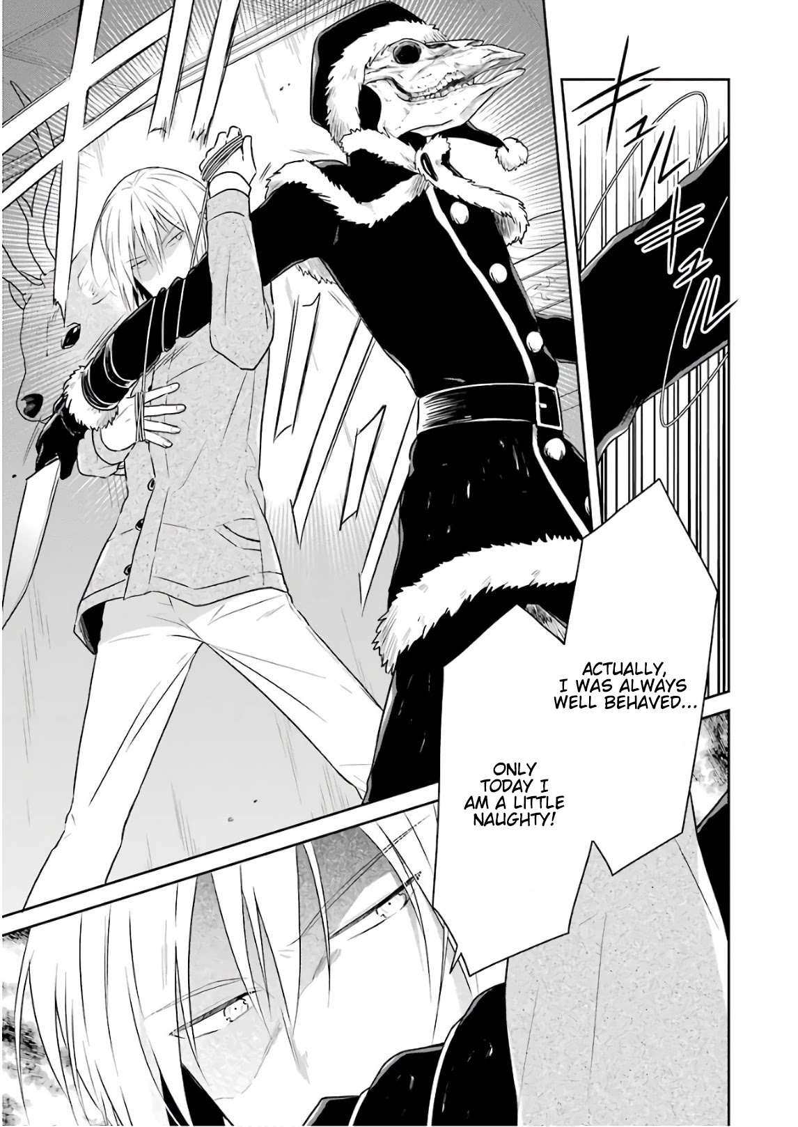 Sensei no yasashi koroshi kata Chapter 12 page 41 - Chapter 12: I will find you!
