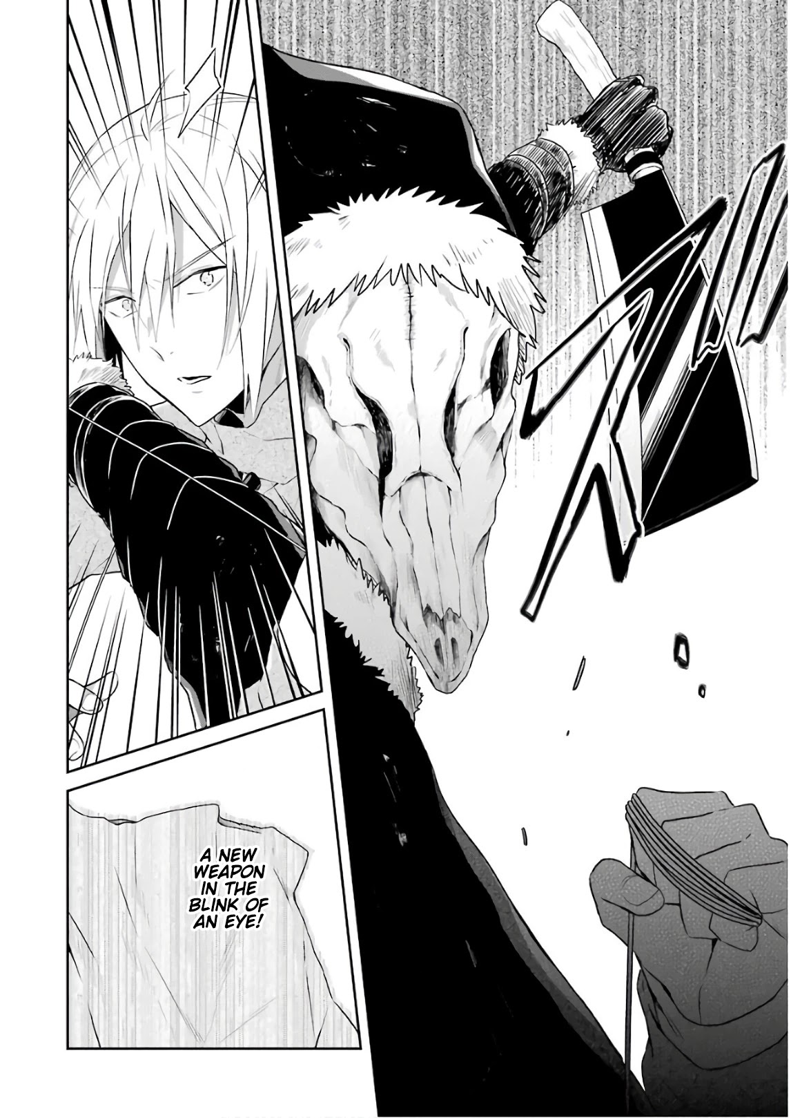Sensei no yasashi koroshi kata Chapter 12 page 42 - Chapter 12: I will find you!