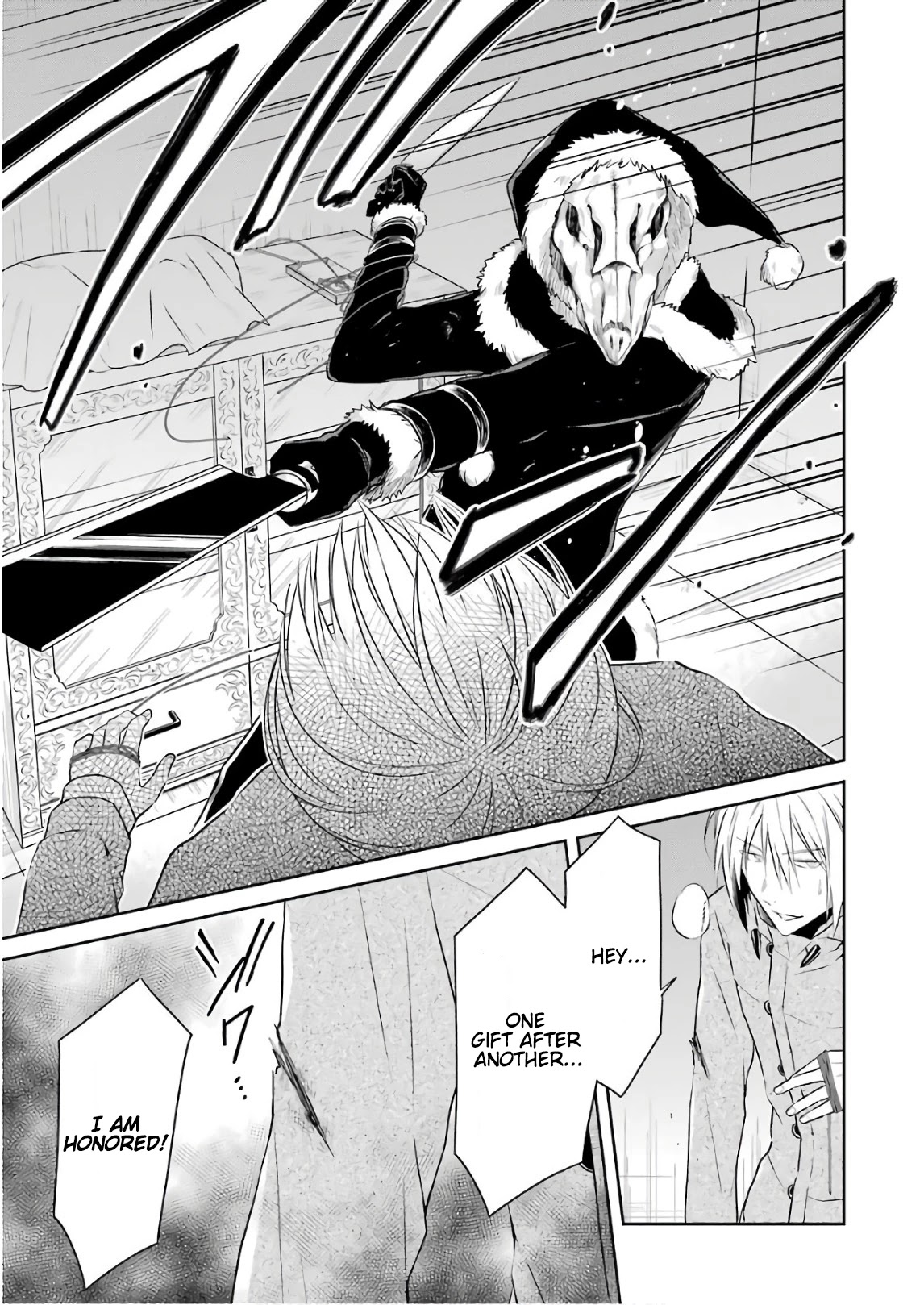 Sensei no yasashi koroshi kata Chapter 12 page 43 - Chapter 12: I will find you!