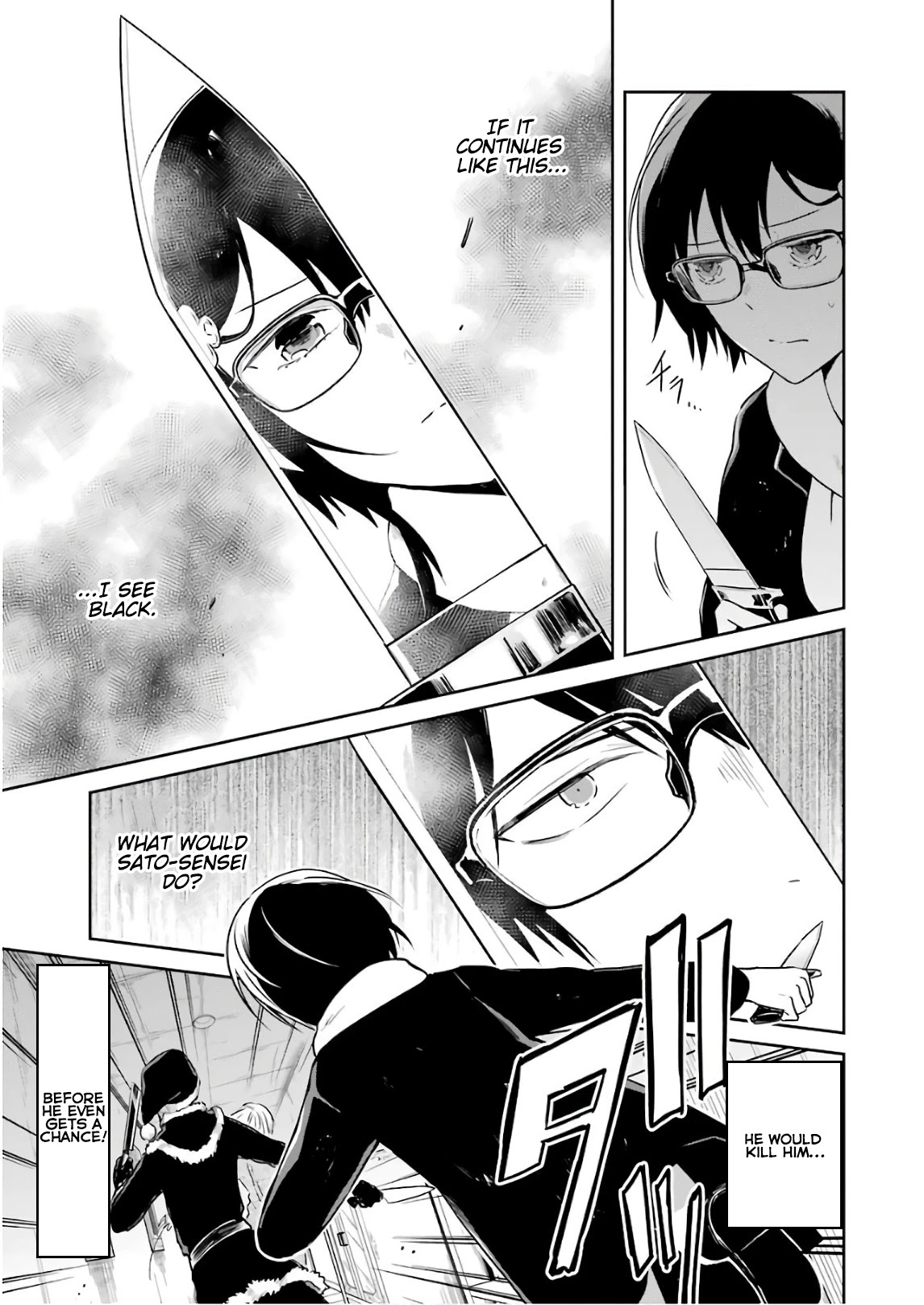 Sensei no yasashi koroshi kata Chapter 12 page 45 - Chapter 12: I will find you!