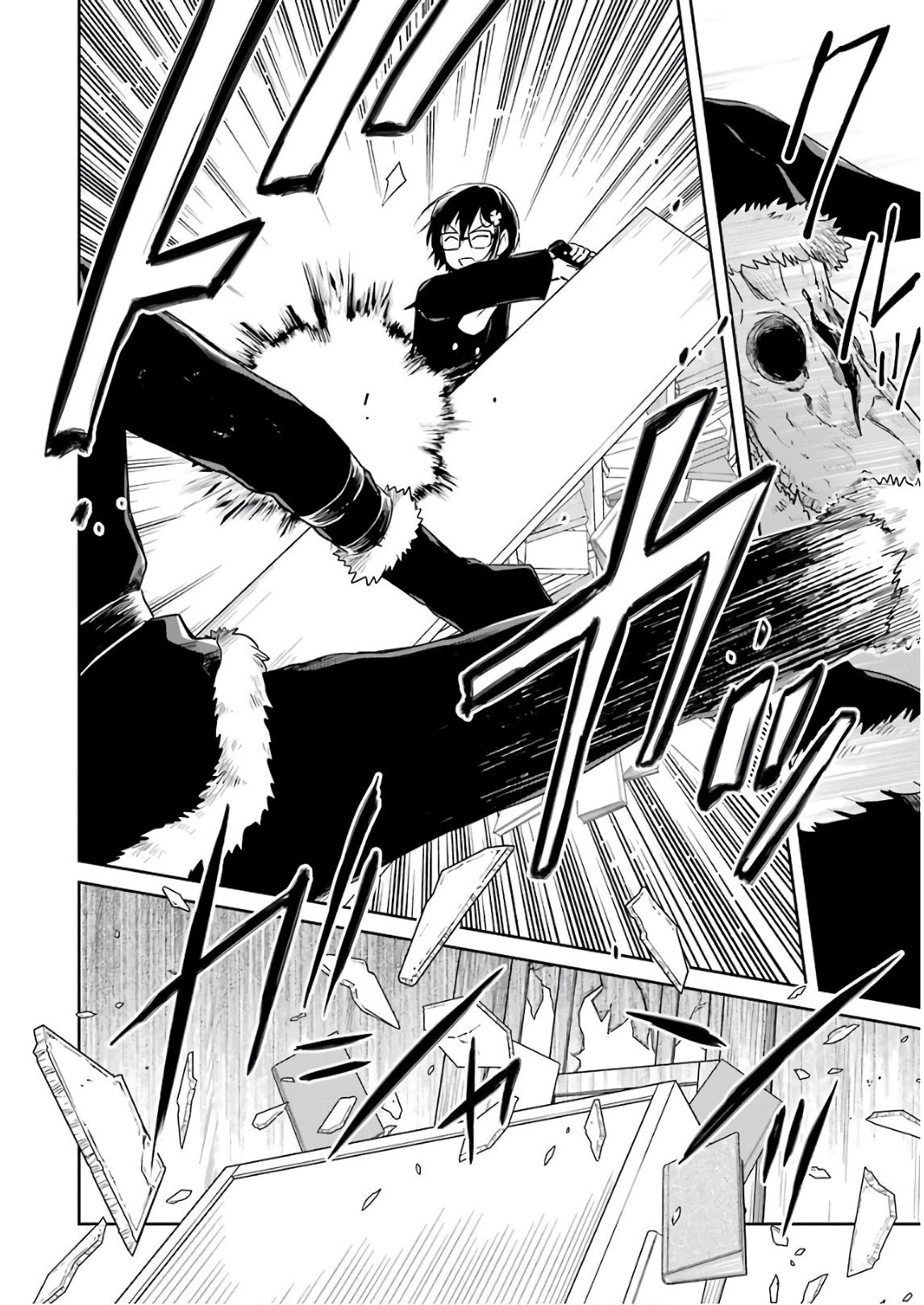 Sensei no yasashi koroshi kata Chapter 12 page 46 - Chapter 12: I will find you!