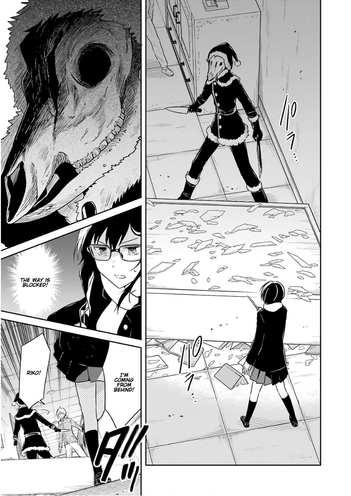 Sensei no yasashi koroshi kata Chapter 12 page 47 - Chapter 12: I will find you!