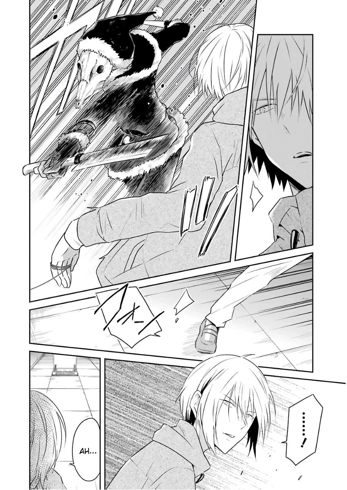 Sensei no yasashi koroshi kata Chapter 12 page 48 - Chapter 12: I will find you!