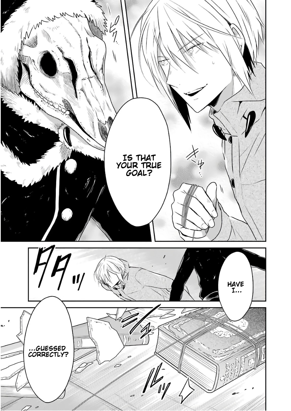 Sensei no yasashi koroshi kata Chapter 12 page 49 - Chapter 12: I will find you!