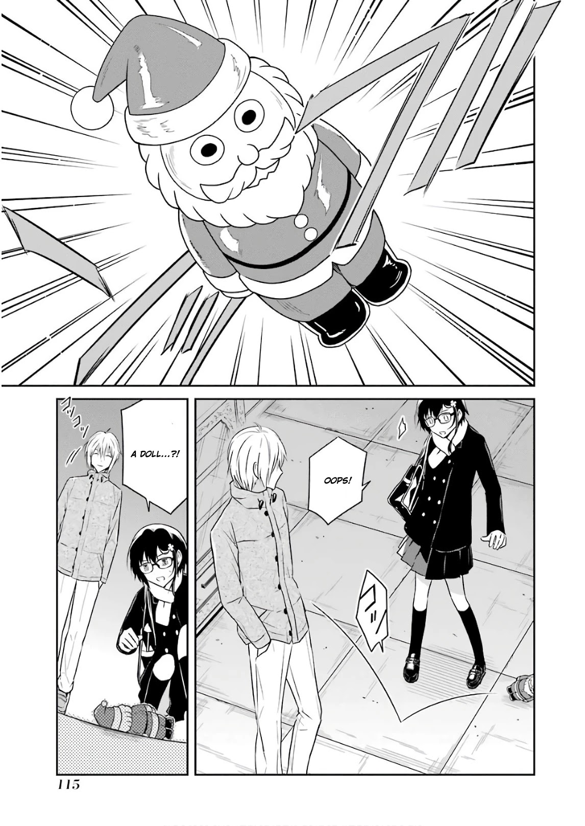 Sensei no yasashi koroshi kata Chapter 12 page 5 - Chapter 12: I will find you!