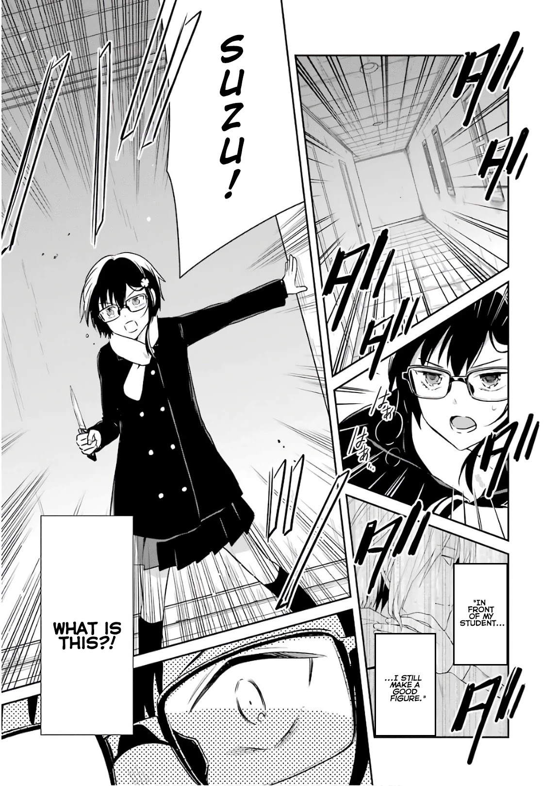 Sensei no yasashi koroshi kata Chapter 12 page 51 - Chapter 12: I will find you!