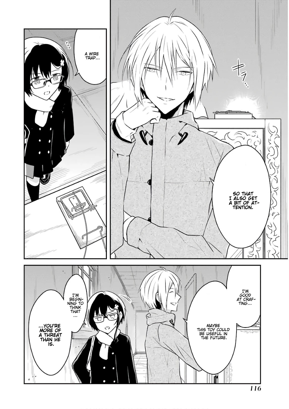 Sensei no yasashi koroshi kata Chapter 12 page 6 - Chapter 12: I will find you!