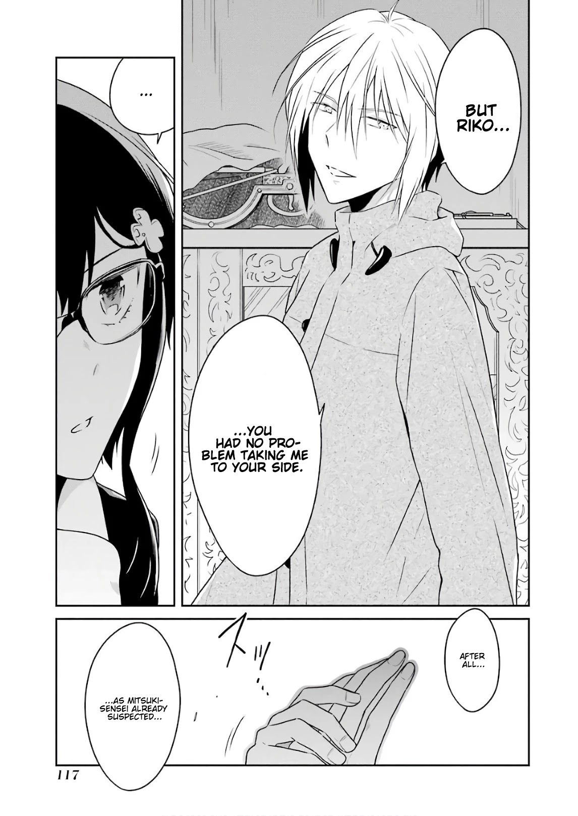 Sensei no yasashi koroshi kata Chapter 12 page 7 - Chapter 12: I will find you!