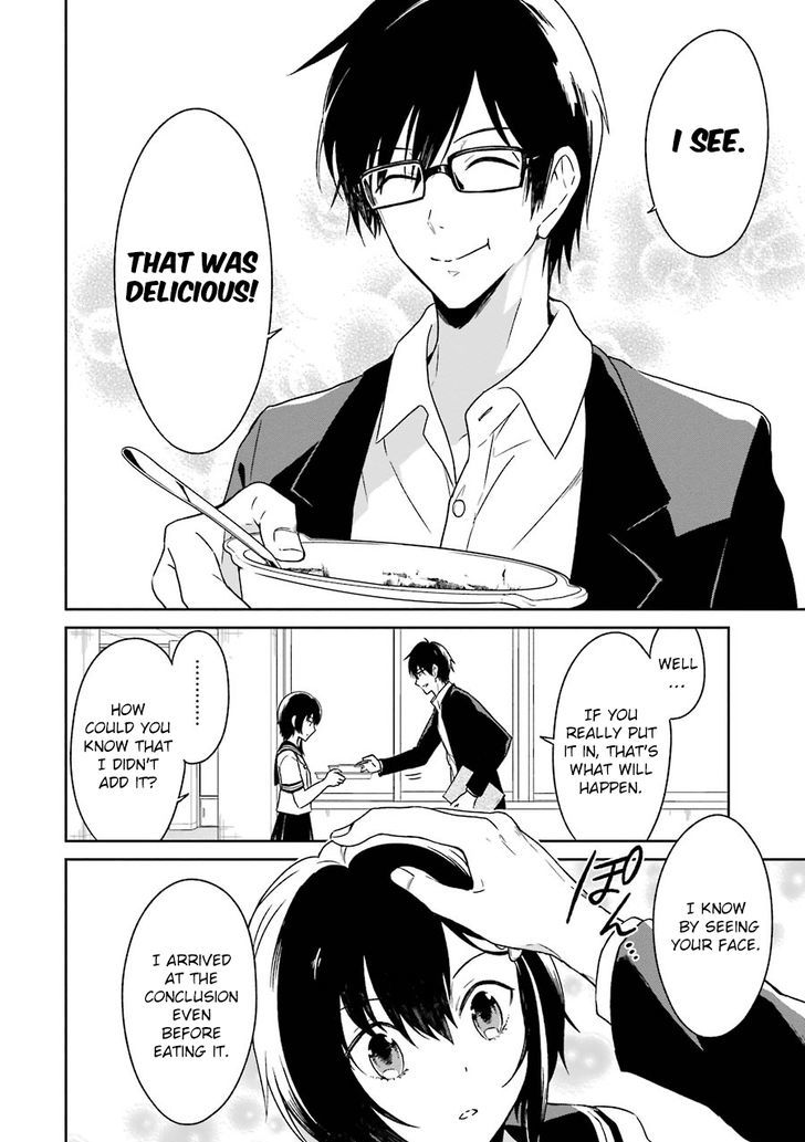 Sensei no yasashi koroshi kata Chapter 2 page 14 - Chapter 2